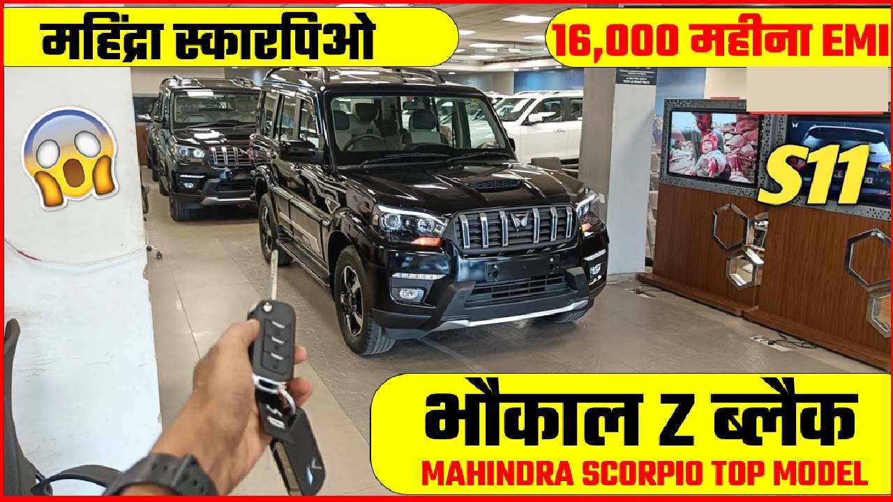 MAHINDRA SCORPIO TOP MODEL