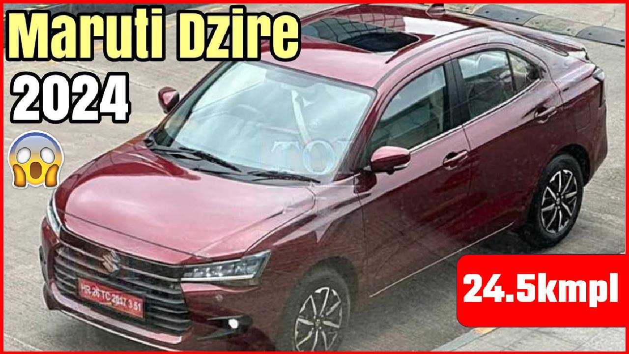 maruti dzire new car