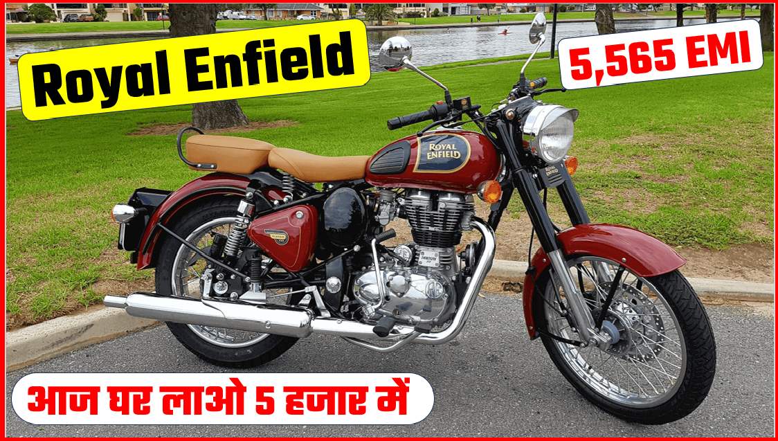 ROYAL ENFIELD 5 THOUSAND EMI